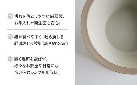 【美濃焼】 TAJIMI/food bowl ホワイト ネコ用 フードボウル ペット 多治見市 / アペックスハート[TAB022]