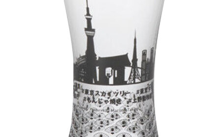 夕日を眺めるトラベリンググラス -JAPAN- 東京都 酒器 グラス ビール ハイボール 多治見市 / 丸モ高木陶器[TBA227]