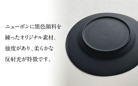 【美濃焼】 PITCH BLACK 木立プレート ホワイト × レッド ペア セット 多治見市 / 丸健製陶 セット 皿 陶磁器[TAY062]