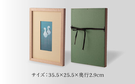 美濃焼】 野鳥の詩 (うた) セラミックアート 陶額 セイタカシギ 多治見