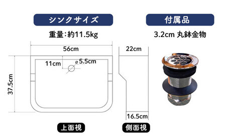 【美濃焼】 タイルシンク 金魚B SSサイズ （light-SS-0040）多治見市 / 作善堂[TCJ022]