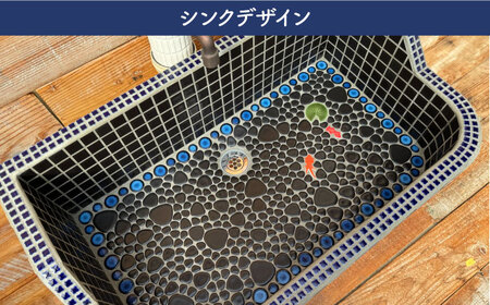 【美濃焼】 タイル シンク 金魚B Sサイズ （light-S-0037）多治見市 / 作善堂[TCJ025]