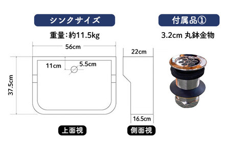 【美濃焼】 タイル シンク 〈スタンド付き〉 金魚B SSサイズ （light-SS-0040-standset）多治見市 / 作善堂[TCJ028]