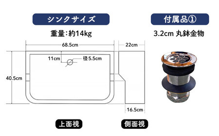 【美濃焼】 タイル シンク 〈スタンド付き〉 金魚B Sサイズ （light-S-0037-standset）多治見市 / 作善堂[TCJ031]
