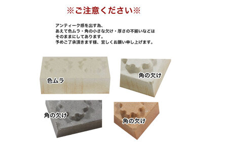 組立て簡単アンティークレンガ バーベキュー炉 チャコールレッド 多治見市 / 玉川窯業[TDT009]