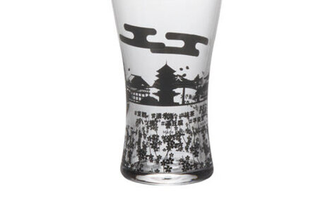 夕日を眺めるトラベリンググラス -JAPAN- 京都府 酒器 グラス ビール ハイボール 多治見市 / 丸モ高木陶器[TBA235]