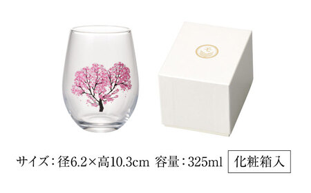 温度で変化する器 フリーグラス 『冷感桜』　 多治見市 / 丸モ高木陶器[TBA245]