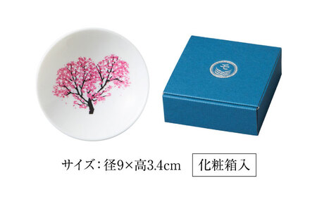 【美濃焼】 温度で変化する酒器 白平盃 『冷感桜』 多治見市 / 丸モ高木陶器[TBA251]
