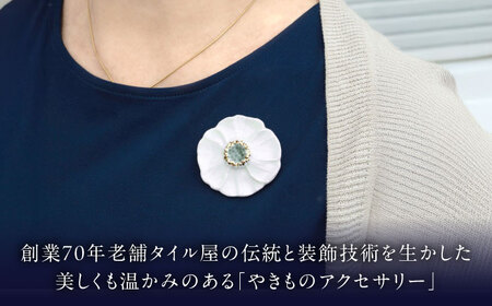 【美濃焼】 優花 白 ブローチ 多治見市 / 七窯社 花びら アクセサリー おしゃれ[TAP089]