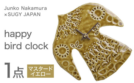 【美濃焼】 happy bird clock マスタードイエロー 多治見市 / 杉浦製陶 掛け時計 タイル 鳥 ギフト[TAO037]