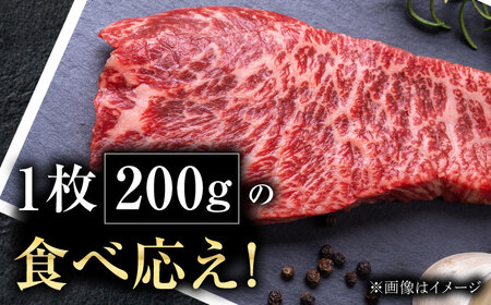 【A5等級】 飛騨牛 モモ ステーキ 2kg(200g×5枚×2Ｐ) 多治見市 / トキノ屋食品 冷凍 赤身 のし対応 ギフト[THJ005]