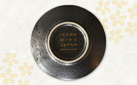 美濃焼】MINO KIRA SARA 3枚アソートセット 福・愛・夢 美濃土産