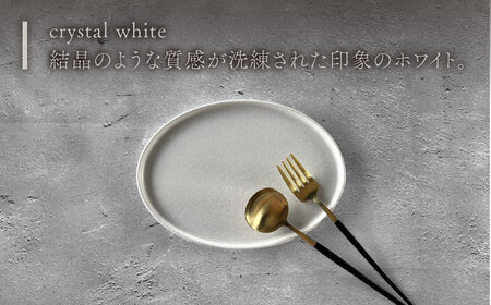 【美濃焼】 ellisse-エリッセ- オーバルプレート M 3色 ブラウン・グレー・ホワイト 多治見市 / 【山忠安藤陶器】[TCP010]