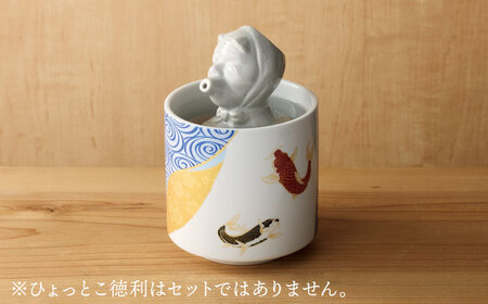 【美濃焼】 ジャンボ 湯呑 多治見市 / 丸モ高木陶器[TBA291]