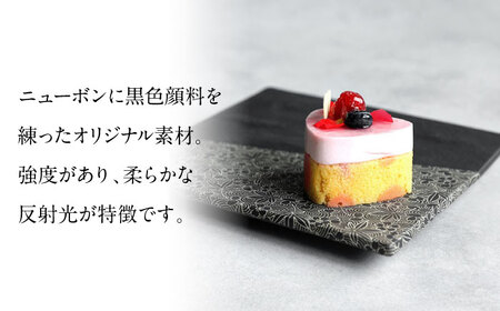 美濃焼】 PITCH BLACK 春秋箱庭プレート ホワイト 2点 多治見市 / 丸健