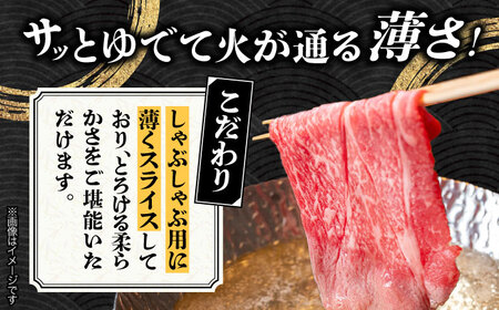 【3回定期便】飛騨牛A4等級以上 ロース 肩ロース しゃぶしゃぶ用 500g 多治見市/肉の丸長 国産 和牛 a4 薄切り 焼肉 炒め物 飛騨牛 すき焼き すきやき しゃぶしゃぶ 肩ロース ロース 赤身 スライス うす切り A4ランク ブランド牛 国産 お肉 牛肉 ロース肉 牛ロース 定期便 ギフト プレゼント 贈答 贈り物 送料無料  [TAZ024]