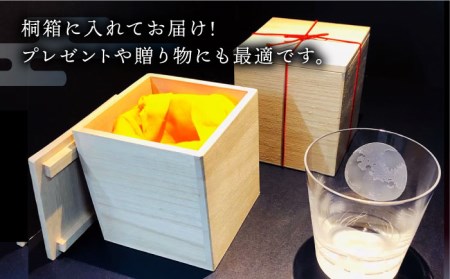 蓄えた光を暗闇で放つ 幻想的なグラス 月光グラス 『月兔』 多治見市 / 片岡ケース製作所 食器 コップ カップ ロックグラス 光るグラス 特殊加工 日本酒 冷酒 晩酌 家飲み 宅飲み うさぎ 兎 満月 おしゃれ 日本製 桐箱 ギフト プレゼント 贈答 贈り物 送料無料 [TAH001]