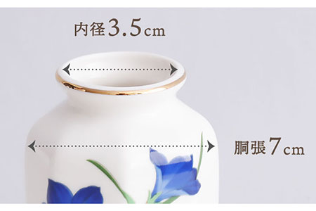 日本製在庫美濃伊賀　う助　？付花生　花瓶　花器 焼物　骨董品　高さ約25.5cm 花瓶