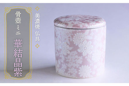 貴重】⭐️送料無料⭐️ 木製花器 壺 紫檀 骨董品 貴重 】木製花器 壺 紫檀