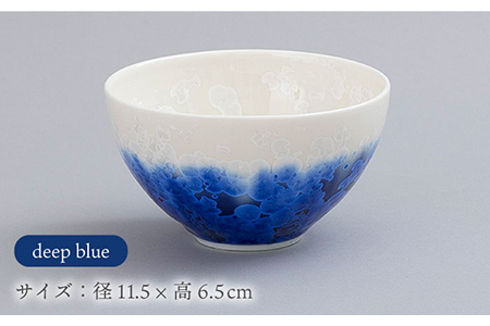 【美濃焼】 ボウル gradation bowl S pair set 『deep blue × sakura』 【柴田商店】 食器 小鉢 茶碗 ペア セット [TAL009]