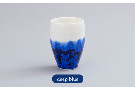 【美濃焼】 タンブラー gradation tumbler pair set 『deep blue × sakura』 【柴田商店】 食器 コップ ペア セット [TAL013]