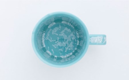 【美濃焼】 マグカップ farge mug 『horizon-blue』 【柴田商店】 食器 コーヒーカップ ティーカップ [TAL018]