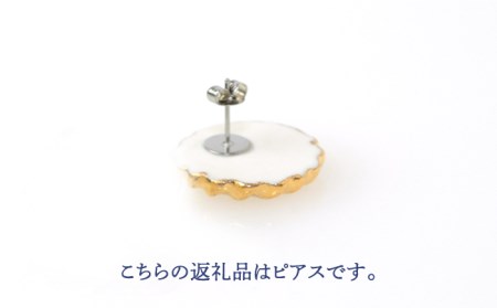 金環ピアス『藍』【七窯社】 装飾品 ファッション アクセサリー かわいい おしゃれ  [TAP015]