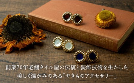 金環ピアス『藍』【七窯社】 装飾品 ファッション アクセサリー かわいい おしゃれ  [TAP015]