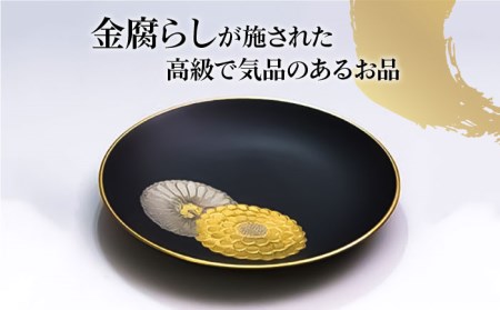 ナカヤマ 小皿 金腐らし菊紋『黒』柄 13cm【ナカヤマ】 食器 プレート 取り皿 [TAU007]