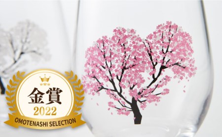 温度で変化する器 フリーグラスペアセット 『冷感桜』【丸モ高木陶器】コップ ビールグラス 食器   [TBA004]