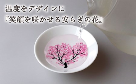【美濃焼】温度で変化する酒器 白平盃ペアセット 『冷感桜』【丸モ高木陶器】食器 おしゃれ   [TBA007]