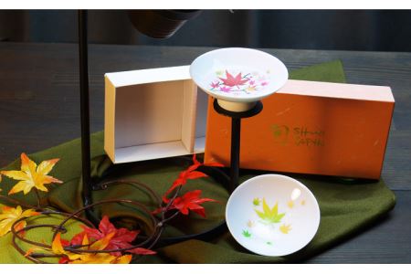 【美濃焼】温度で変化する酒器 白平盃ペアセット 『冷感紅葉』【丸モ高木陶器】食器 おしゃれ   [TBA009]