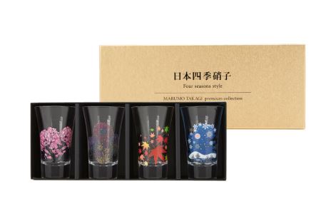 温度で変化する器 グラス天開4個セット 『冷感四季揃』【丸モ高木陶器】 コップ ビールグラス 食器  [TBA011]