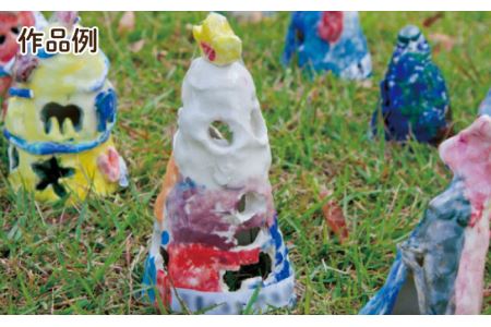 夏休み工作におすすめ！ 子供の工作から本格陶芸にも使える粘土 信楽【美濃粘土】 雑貨 自由研究 自由工作 工作キット 冬休み [TBD005]