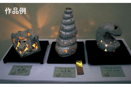 夏休み工作におすすめ！ 子供の工作から本格陶芸にも使える粘土 信楽【美濃粘土】 雑貨 自由研究 自由工作 工作キット 冬休み [TBD005]