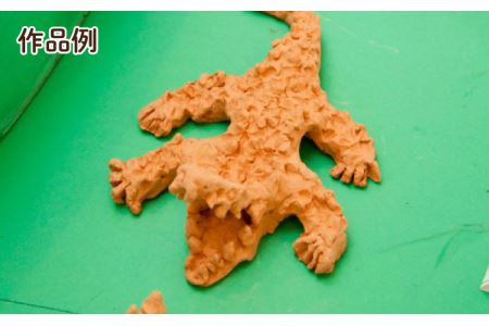 焼かなくても丈夫！ ニューテラコッタ粘土【美濃粘土】 雑貨 自由研究 自由工作 夏休み 冬休み [TBD008]