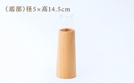 ヒノキ 円錐 一輪挿し（ガラス管付き）【有限会社山本木工所】雑貨 インテリア 花瓶 [TBF001]