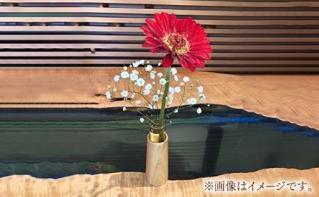 ヒノキ 円錐 一輪挿し（ガラス管付き）【有限会社山本木工所】雑貨 インテリア 花瓶 [TBF001]