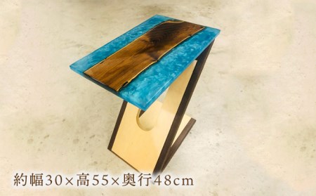 サイドテーブル 樹脂と木の天板＋Z型脚 『さざ波』【有限会社山本木工所】 インテリア 家具 オリジナル [TBF007]