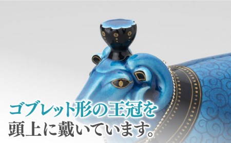 【美濃焼】＜人気アニメにも登場！＞青釉オーナメント「クヌム」（ヒツジ） 多治見市/幸兵衛窯   神 エジプト クヌム 動物 ブルー 青 青釉 小物 飾り 陶器 玄関 お守り 縁起物  お祝い ギフト プレゼント 贈答 贈り物 送料無料  [TAI015]