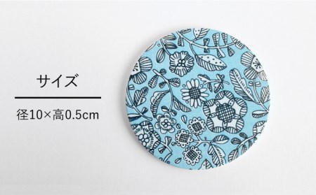 【美濃焼】吸水コースター「カラフル」5枚 セット【丸健製陶】 [TAY016]