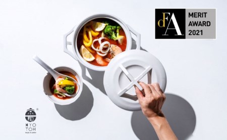 【美濃焼】KYOTOH TONSUI ホワイト＆ブラック 4点セット【京陶窯業】小鉢 万能土鍋 使いやすい [TCO007]