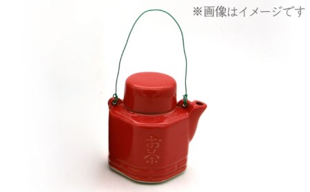美濃焼】高田焼 汽車 土瓶 セット (赤色)【まる忠】 土瓶急須 土瓶 小