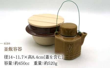有田焼 芙蓉手菊型皿 21㎝ - 有田焼 八右衛門窯 大慶 公式