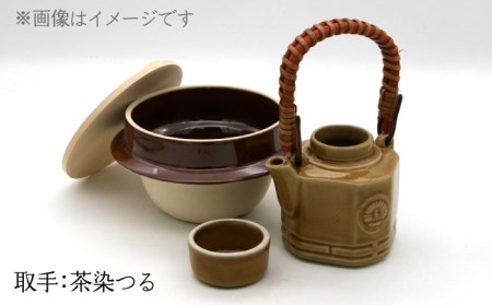 美濃焼】高田焼 駅弁 容器 セット (薄アメ色) 茶染つる【まる忠】 土瓶