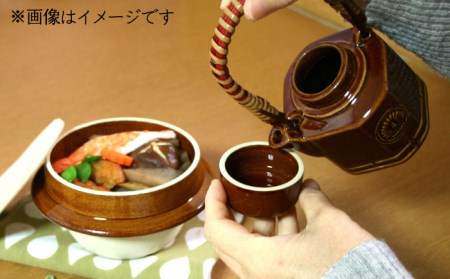 美濃焼】高田焼 駅弁 容器 セット (アメ色) 茶染つる【まる忠
