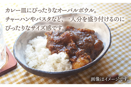 美濃焼】呉須巻オーバルボウル2点 セット【リスの木食器工房】 深鉢 皿