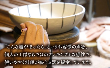 【美濃焼】十草 スープカップ 2点 セット【リスの木食器工房】 深鉢 皿 おしゃれ スープ マグ カップ 夫婦 陶器 電子レンジ ギフト 贈答  [TCT010]