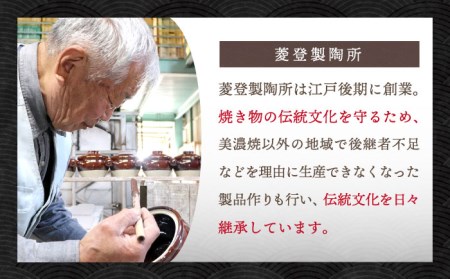 【美濃焼】 行平鍋 12号【井澤コーポレーション/菱登製陶所】 土鍋 保温 陶器 レトロ 炊飯 食洗機対応 電子レンジ対応 美濃焼 鍋 なべ [TBP071]