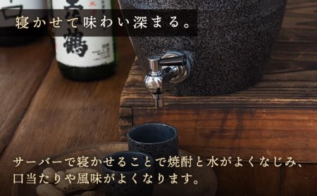 美濃焼】丸型焼酎サーバー2升 黒【井澤コーポレーション/カネサン工芸 